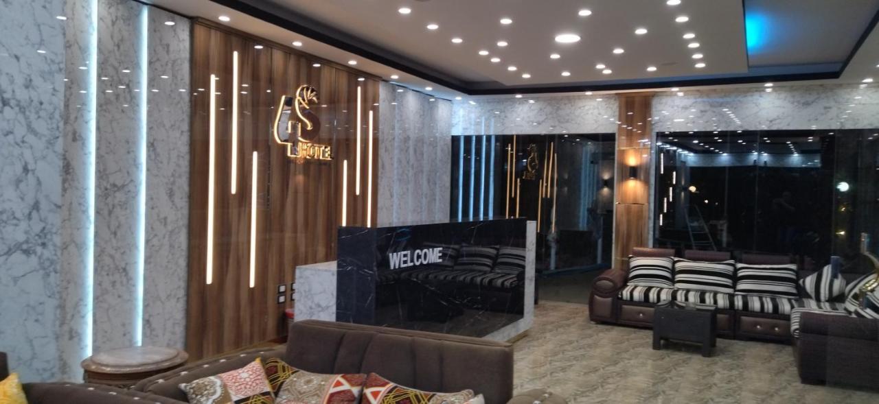 4S Hotel Dahab Buitenkant foto
